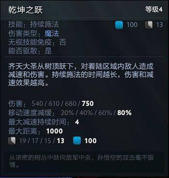 孙颖莎现身深圳为校地杯冠军颁奖气场全开