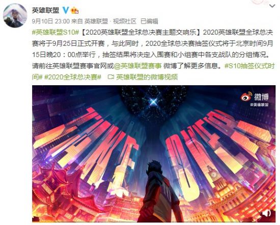 周末游戏指南：这个周末大家都在玩什么热门游戏